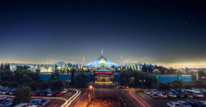 Отель Carnival City Hotel  Brakpan